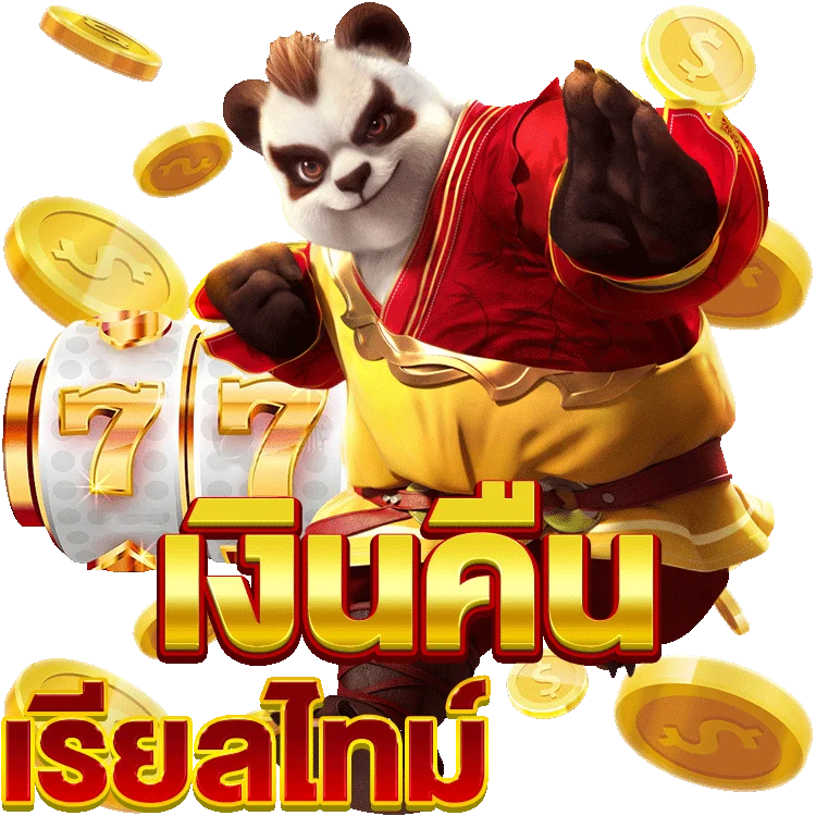 เกม ยิง ปลา ufabet ทดลองเล่น สนุกสุดมันส์!